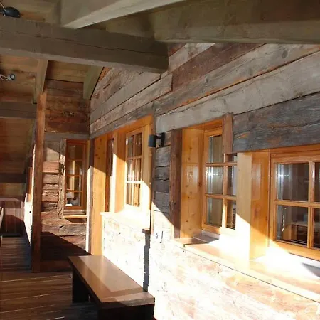 Au Chalet Cairn 아파트 *